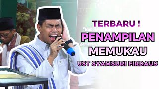 Download lagu Ust Syamsuri Firdaus Kembali Membuat Jamaah Terpukau! - Qori Internasional mp3 Download lagu Ust Syamsuri Firdaus Kembali Membuat Jamaah Terpukau! - Qori Internasional mp3