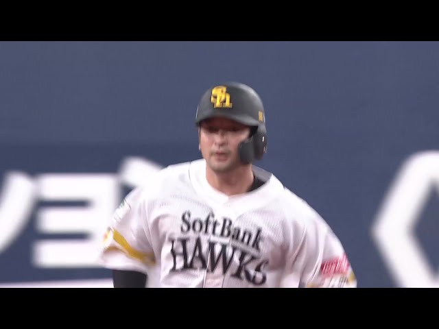 【2回表】女房役の一発が試合を動かす!! ホークス・嶺井博希 左中間深くへの2ランホームランで先制!! 2025年5月11日 オリックス・バファローズ 対 福岡ソフトバンクホークス