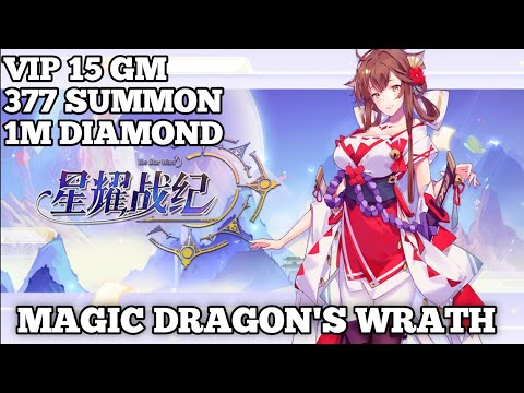Magic Dragon's Wrath Private Server - VIP 15 GM - FREE SSR