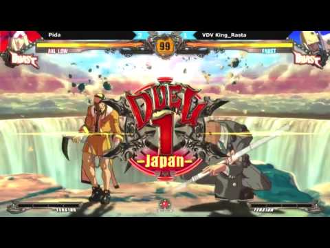 "BBR" GGXrd R AT BAVARIA BURST OVERTURE I - Pida vs VDV King_Rasta