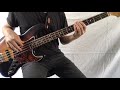 Baby, We've Got A Date Rock It Baby Bob Marley&The Wailers Bass Cover Catch A Fire Jamaican Version