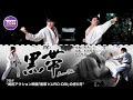 Kuro-obi (黒帯) - Black Belt (the Movie 2007)