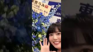 東雲うみさんのバイバイ#美しい黒髪