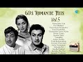 60 S Romantic Hits Vol 5 Naalai Intha Velai Poovaraiyum Poonkodiye Poo Maalaiyil