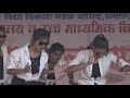 Dj Satish Vasind