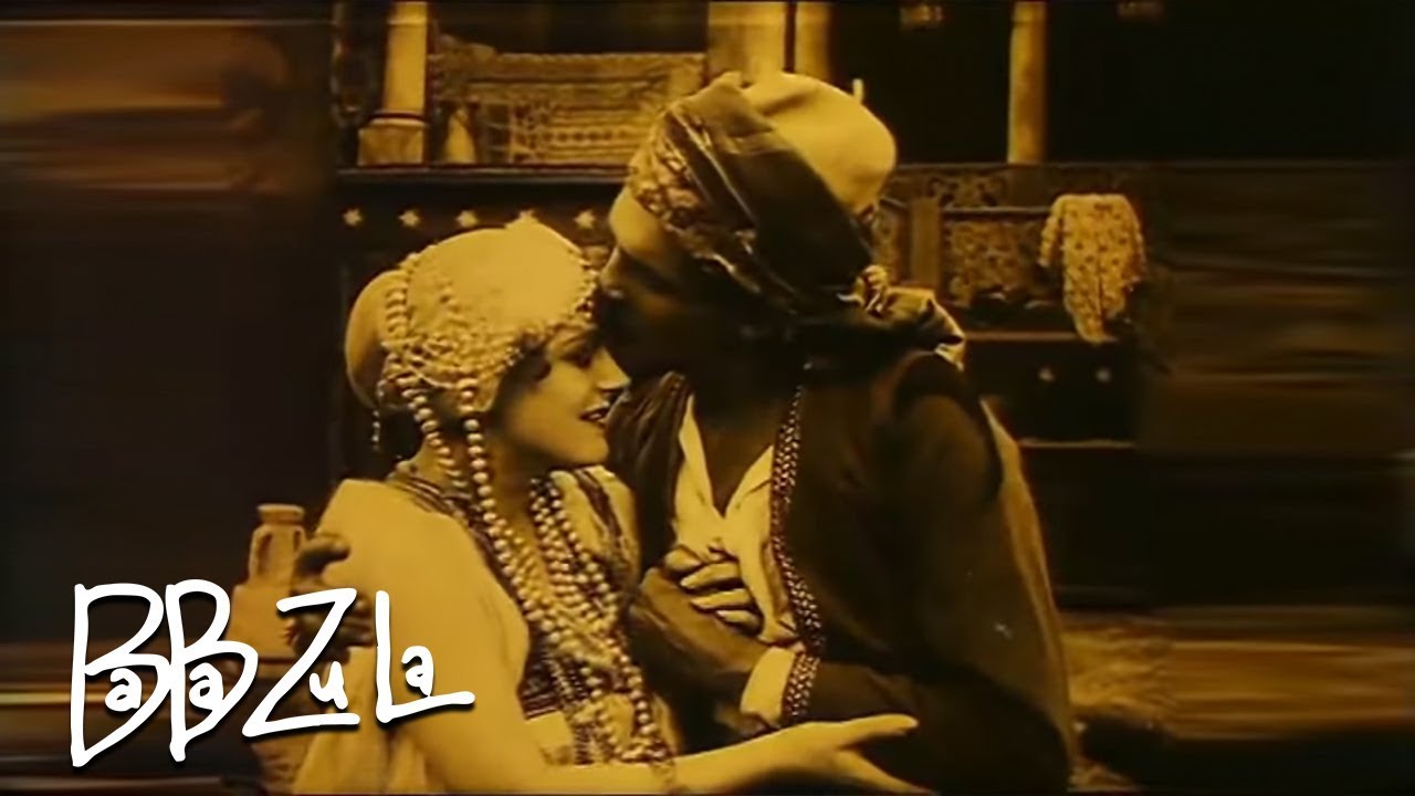 Trailer
