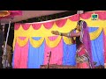 Natak Machhendri Tatha Rudhiyo Rakshas Machu Tara Vehta Pani