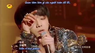 [VIETSUB+PINYIN] ♪ I Don&#39;t Care (我管你) Hoa Thần Vũ (华晨宇) (Live) (Singer 2018) ♪