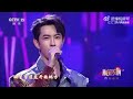 Alan Yu Yu Menglong ️ What A Nice Voice