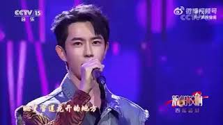 Download lagu Alan Yu | Yu Menglong 😍❤️ what a nice voice 😘 mp3