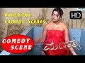 Darshan Tries Catching Butterfly Kannada Comedy Scenes Mandya Kannada Movie Rakshitha