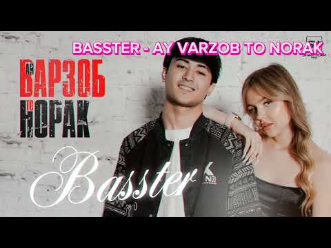 Басстер - Ай Варзоб то Норак | sound by Ayzik lil Jovid | хит 2023