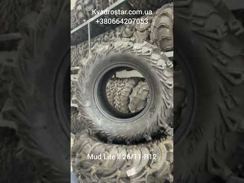 Шина ITP MUD LITE II 26×11-12 для квадроцикла и багги - фото 1 - id-p1241747557