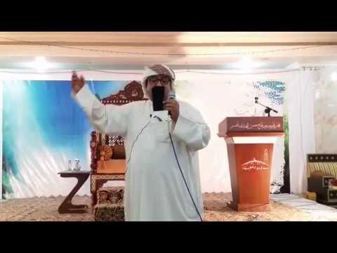 ⁣الرادود أبوحسـن الأحسائي / 1436 ذكرى ميلاد السيدة فاطمة الزهراء عليها السلام