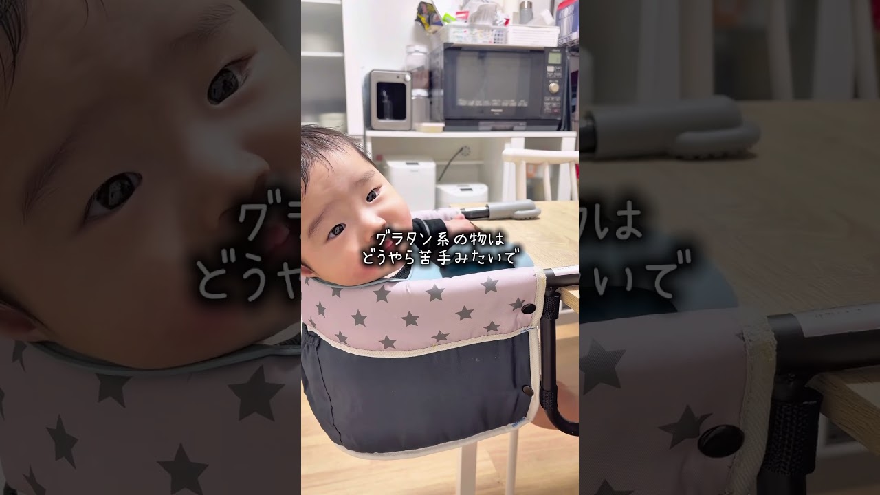 【生後8ヶ月】赤ちゃんとの暮らし