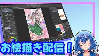 何か描く配信だよ