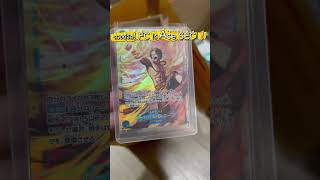 ดวงดีจัด! FC ได้ Ace SEC 😱🔥 #onepiecetcg #onepiece #tcgonepiece