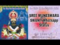 Sivan Whatsapp Status Sinthayil Sivamanam Song Sree Muneswara Swamy Pocket Calanders 2021