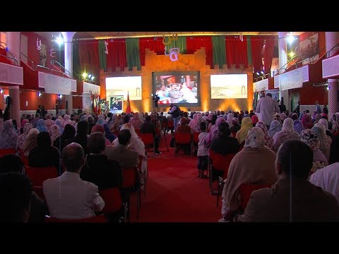 اختتام فعاليات الدورة الثالثة لمهرجان العيون العالمي للشعر