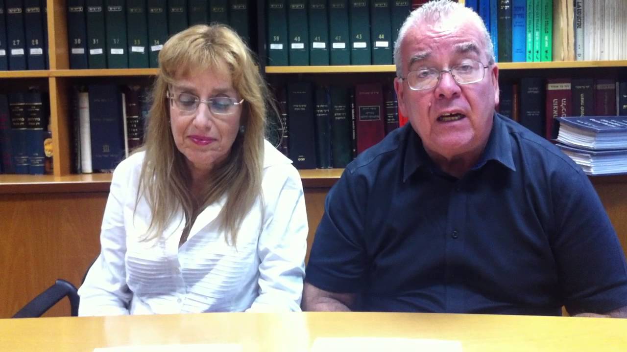 תכנית גישור "פרו בונו" בבית תמי עם עו"ד גילה גרזון thumbnail
