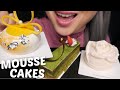 ASMR Mousse Cakes *DELICIOUS Passionata, Chocolate Matcha & Raspberry Lychee No Talking Eating Sound
