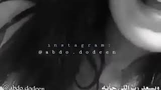 بعشق امك ويسلملي قلبو لا ابوك رجعتلكون يا خاينين الكل لغا الاشتراك بعشق امك ويسلملي قلبو لا ابوك رجعتلكون يا خاينين الكل لغا الاشتراك