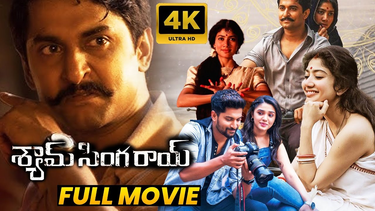 Shyam Singha Roy full movie