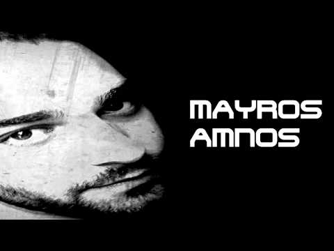 Μαύρος Αμνός - Να ζεις