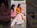 Dil Diyan Gallan BTS Amrita एक्सिडेंट Dildiyangallan