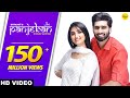 PANJEBAN : Shivjot & Gurlez Akhtar | The Boss | New Punjabi Song 2020 | Latest Punjabi Songs 2020 PANJEBAN : Shivjot & Gurlez Akhtar | The Boss | New Punjabi Song 2020 | Latest Punjabi Songs 2020