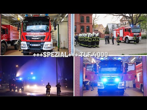 +++Spezial+++  TLF 4000 Vorstellung FF Forst/Lausitz
