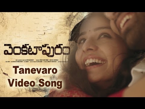 Taanevaro Video Song From Venkatapuram