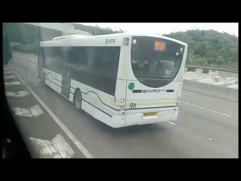 HONG KONG PARA SHENZHEN CHINA VIA VIAGEM DE ÔNIBUS/VISUALIZAÇÃO COMPLETA