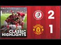 Bristol City 2-1 Manchester United | CLASSIC HIGHLIGHTS