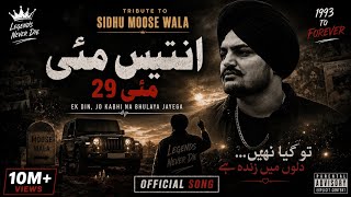 Download lagu NEW BLACK DAY SONG (SIDHU MOOSE WALA) SONG | Fanora Music  mp3
