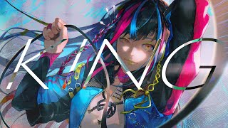 - 【歌ってみた】KING covered by 春猿火