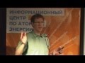 «Разберём на атомы»: «Утро добрым не бывает» 
