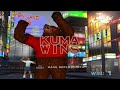 Tekken 4 Kuma All Intros Win Poses HD