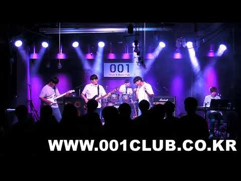 한양대 소릴렐라 - See Your Eyes (Cover 잔나비)