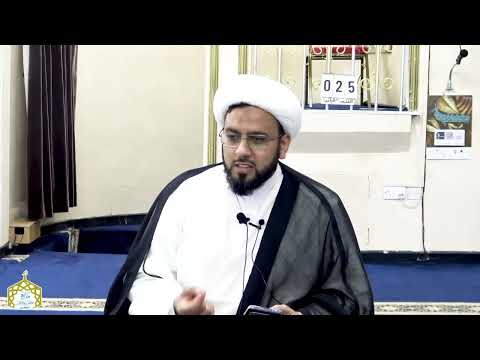 ⁣آداب العشرة من الوسائل (6) | الشيخ إبراهيم زين الدين
