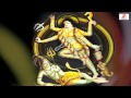 KALI KALI MAHA KALI