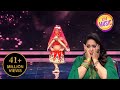 Ram Chahe Leela Pe Powerful Performance Super Dancer Best Of Super Dancer