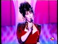 Cher - Oh No Not My Baby
