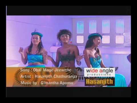Obai Mage Jeewithe - Hasanjith Chathuranga