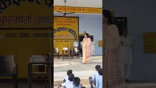 💥मैडम का PERIODS 🛑 के बारे में बताने का तरीका हुआ वायरल😱 HOW TO TEACH DURING DEMO #viral Poonam