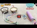 How to make Bluetooth amplifier, bluetooth amplifier kaise banaye/ bluetooth speaker kaise banaye !