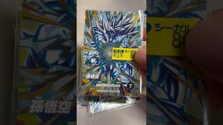 80円！？マジで激安すぎた購入品紹介！！ #ドラゴンボールダイバーズ