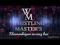 Khamoshiyan Awaaz Hai Whistling Song Arjith Singh
