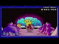 SpongeBob SquarePants Revenge Of The Flying Dutchman GBA 6 Under The Boardwalk