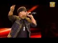 Daddy Yankee Pose Festival De Viña 2013